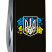 Складной нож Victorinox SPARTAN UKRAINE Герб Украины с цветочным флагом 1.3603.3_T1280u