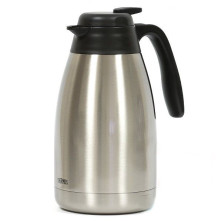 Термочайник Thermos TGS-1500C Brasiria 1,5 л.