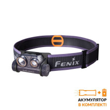 Фонарь налобный Fenix HM65R-DT, фиолетовый