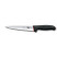 Универсальный нож для мяса Victorinox Dual Grip 18см черн 5.5603.18D