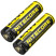 Комплект аккумуляторов Li-Ion AA Nitecore NH2400 1,5V (2400 mAh, USB Type-C), защищенный (2 шт)
