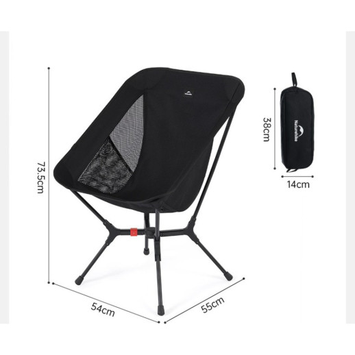 Стул складной ультралегкий Naturehike CNK2550JJ013 Yamami YL01, размер М, алюминий, серый