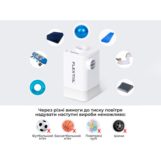 Насос-фонарь-powerbank кемпинговый Flextail Max Pump 2 Plus, оранжевый