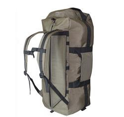 Рюкзак-сумка Tactical Extreme 80 Oxf Зеленый
