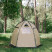 Палатка Tramp Bell 3 (V3) UTRT-107-sand