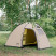 Палатка Tramp Bell 3 (V3) UTRT-107-sand