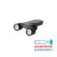 Фонарь двухстволый Brinyte XP22 Scorpion