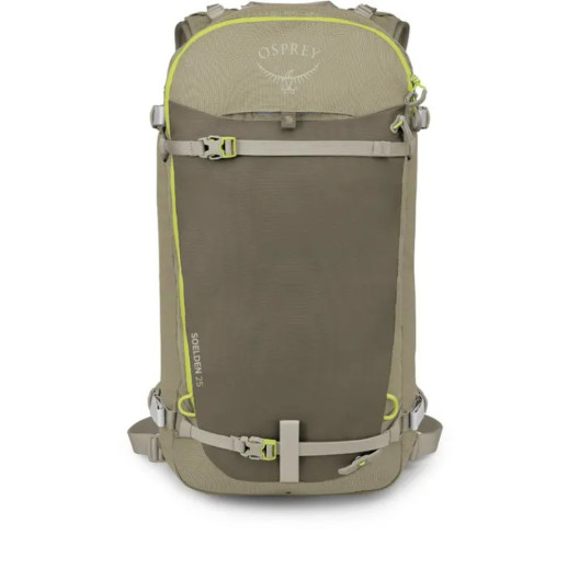 Рюкзак Osprey Soelden 25 olive tan/earl grey - O/S - коричневый