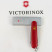 Складной нож Victorinox SPARTAN MAT красный матовый лак с желтым лого