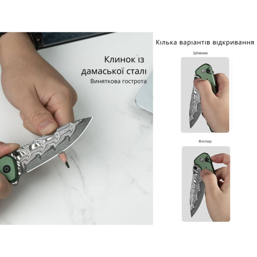Нож складной Civivi Hyperpulse C23087A-DS1