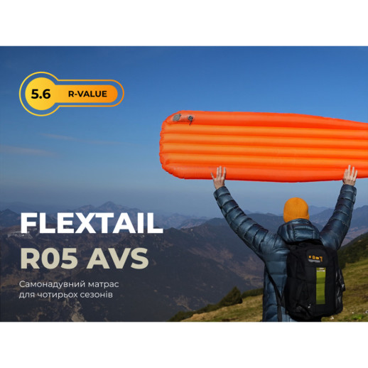 Матрас туристический самонадувающийся одноместный Flextail R05 AVS Mummy сверхлегкий, 183х65х7 см с насосной капсулой AVS, оранжевый