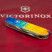 Нож Spartan Ukraine 91мм/12функ /Желто-синий рисунок