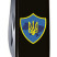 Складной нож Victorinox SPARTAN UKRAINE Трезубец на щите 1.3603.3_T1080u