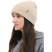 Шапка Turbat Custo sand beige - UNI - бежевый
