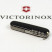 Складной нож Victorinox SPARTAN MAT черный матовый лак
