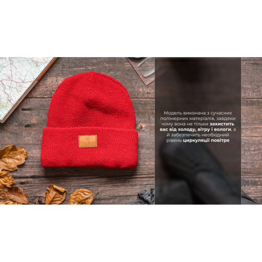 Шапка водонепроницаемая Dexshell Watch Beanie красный