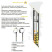 Палки для скандинавской ходьбы Vipole High Performer Alu (S25 34)