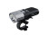 Велофара Fenix ​​BC45R