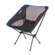 Стул складной Summit Ultra Light Pack Away Сhair синий
