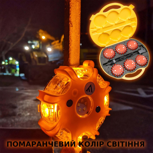 Комплект фонарей профессиональных Mactronic M-Flare (65 Lm) Amber Magnet Synch Recharg 12/220V (PSD0012)