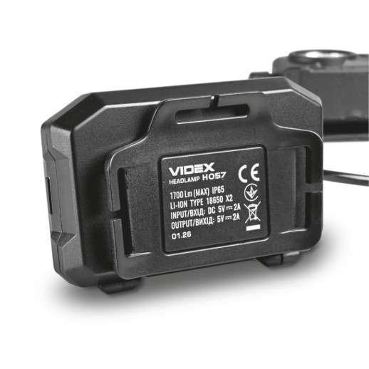 Налобный светодиодный фонарик VIDEX VLF-H057 1700Lm 5000K
