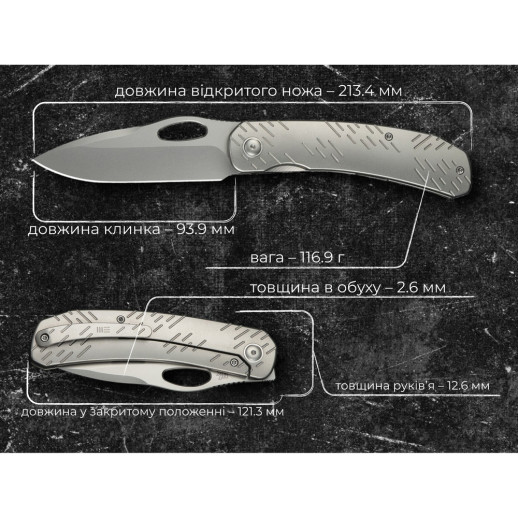 Нож складной Weknife Inmate WE23096B-1