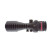 Прицел оптический Trijicon ACOG® 6x48 BAC .50 BMG