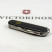 Складной нож Victorinox SPARTAN MAT черный матовый лак с желтым лого