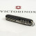 Складной нож Victorinox SPARTAN MAT черный матовый лак с желтым лого