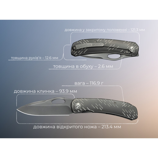 Нож складной Weknife Inmate WE23096B-4