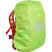 Рюкзак Skif Outdoor Camper 35L, красный