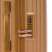 Чемодан Semi Line 20" (S) Gold (T5667-2)
