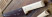 Нож кухонный Opinel Santoku knife №119 (001819)