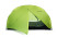 Палатка 3F Ul Gear Floating Cloud 2 15D зеленый