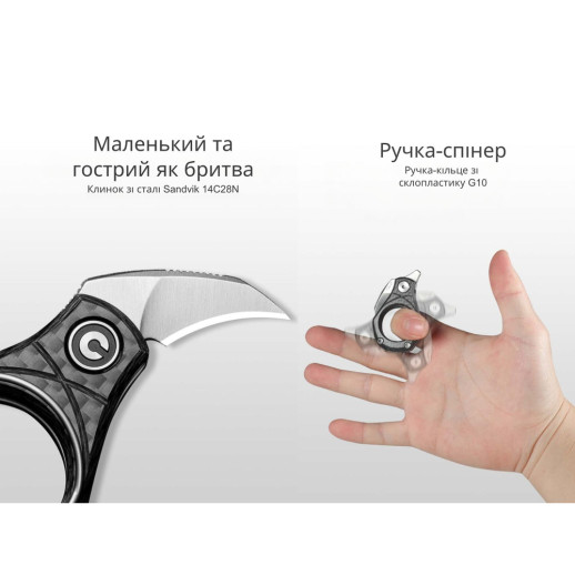 Нож складной Civivi Pyrus C23038-3