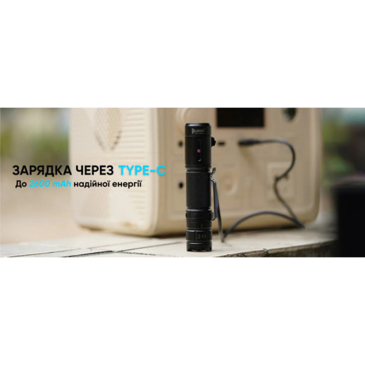 Фонарь Wuben C3, песочный