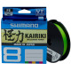 Шнур Shimano Kairiki 8 PE (Mantis Green) 150m 0.19mm 12.0kg