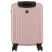 Чемодан Semi Line 24" (M) Pink (T5987-3)