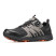 Кроссовки мужские треккинговые Humtto Titan 350311A-4 натуральная кожа черно-серые 44