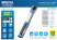 Телескопическая инспекционная лампа Brevia LED 3W COB+1W LED 300lm 2000mAh, type-C 11350