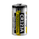 Батарейка Armytek CR123A lithium 1600mAh (A00102) (кольцевые царапины на минусе и без упаковки)