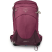 Рюкзак Osprey Sirrus 24 elderberry purple/chiru tan - O/S - бордовый