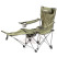 Кресло складное Ranger Relax (Арт. RA 2255)