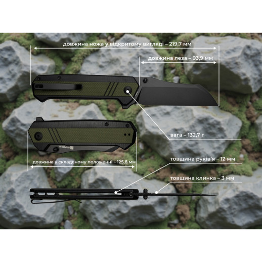 Нож складной Sencut Draxor S24035-2