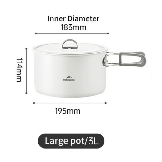 Кастрюля с керамическим антипригарным покрытием Naturehike CNK2450CF013, 3 л, алюминий