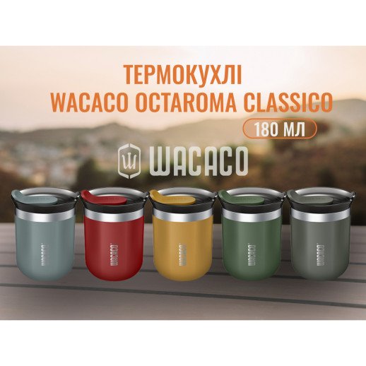 Термокружка Wacaco Octaroma Classico 180 мл, красная