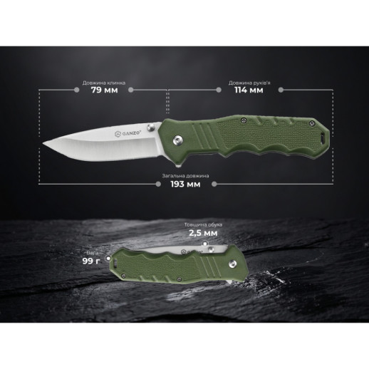 Нож складной карманный Ganzo G616-GR (7.9 см) 440C / ABS зеленый