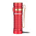 Карманный фонарь Olight S1R II ,1000 Люмен,красный (S1R2 Red)