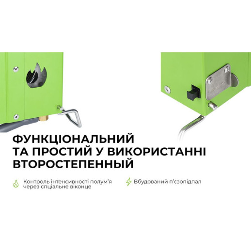 Кемпинговой душ с нагреванием воды BRS-93 (без упаковки)
