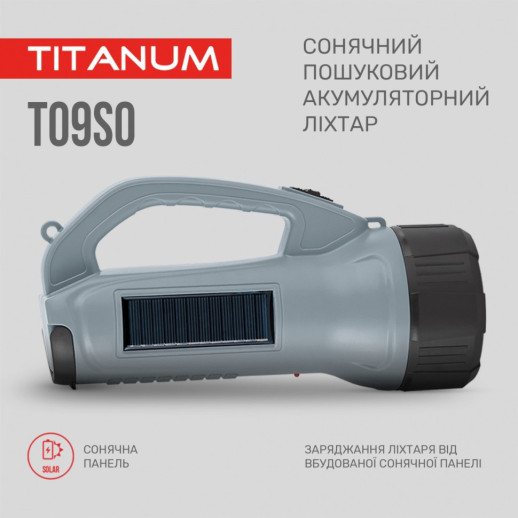 Портативный фонарик с солнечной батареей TITANUM TLF-T09SO